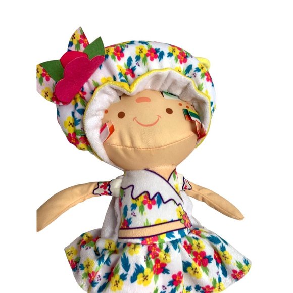 Flipzee Girl 2 in 1 Plush Doll Precious Roarie Lion Reversible Toy Stuffed 16 in - Picture 5 of 5